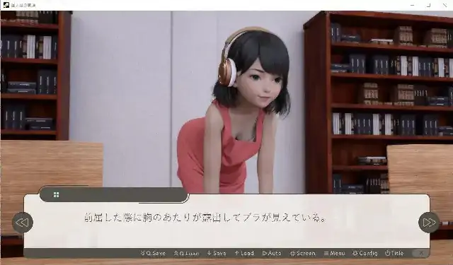 安卓+电脑【盗摄SLG/萝莉】私立补习班 v1.0步-大壮社区