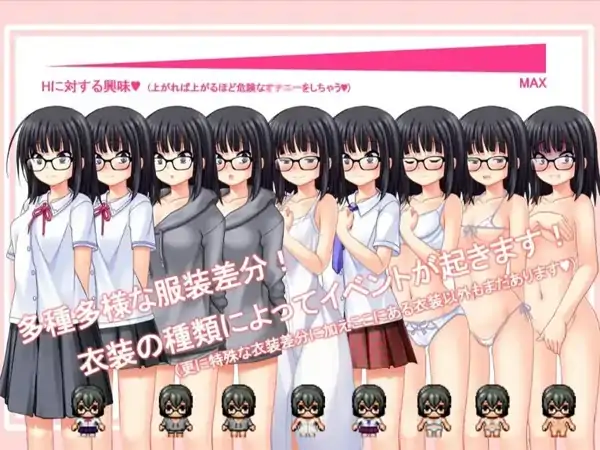 图片[4]-安卓+电脑【RPG/校园/腐败/女主角】花蕾绽放之时-大壮社区