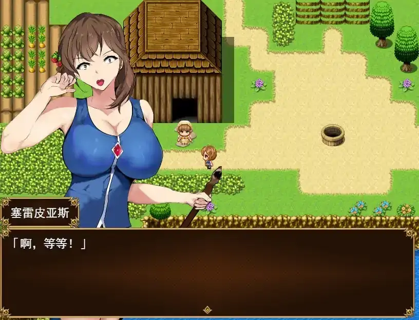 图片[2]-安卓+电脑【RPG/人妻】魔道调查官塞雷皮亚斯.堕落之魔药性欲之渴望封印谭1.2-大壮社区