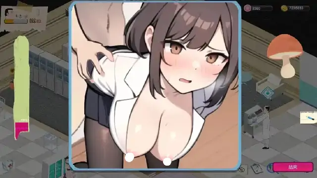 图片[5]-PC电脑【经营SLG/动态/NTR】黑山综合医院 v3.6.7步-大壮社区