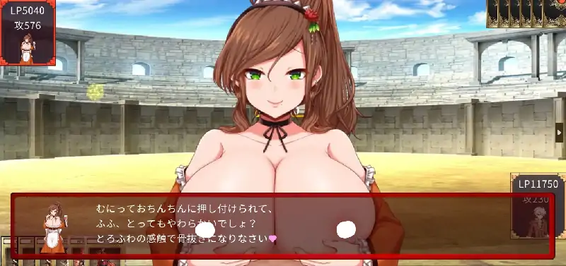 图片[4]-安卓【日系SLG/屈辱/卡牌】魅魔对决 v1.0.0-大壮社区