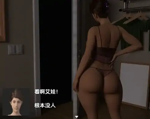 图片[3]-安卓+电脑【欧美RPG/乱伦/兽交】母村 第一章 步-大壮社区