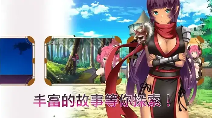图片[2]-安卓+电脑【神作RPG/动态/探索/淫魔】魅魔危机1.2 官中+自带全回想-大壮社区