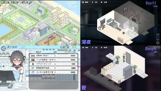 图片[6]-PC电脑【日系SLG/调教/养成】好色男公关俱乐部 v0.1.0骑-大壮社区
