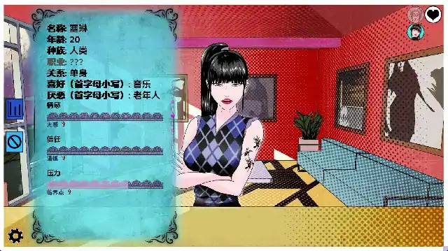 图片[3]-安卓+电脑【欧美SLG/动态】奖杯 v0.1.50步-大壮社区