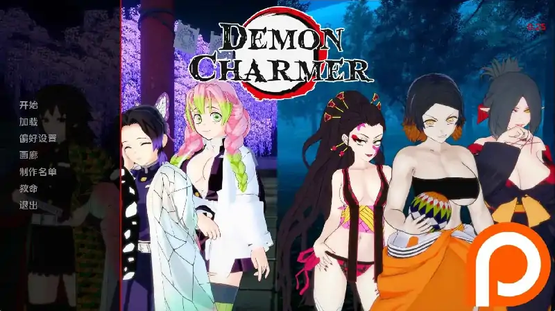 安卓+电脑【日系SLG/动态】恶魔魔术师 v0.25步-大壮社区