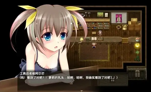 安卓+电脑【RPG/萝莉/触手/腐败】魔法国度 骑-大壮社区