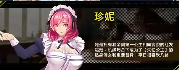 图片[4]-安卓+电脑【神作/RPG/动态】诅咒铠甲2 Ver7.15 DLC+步-大壮社区