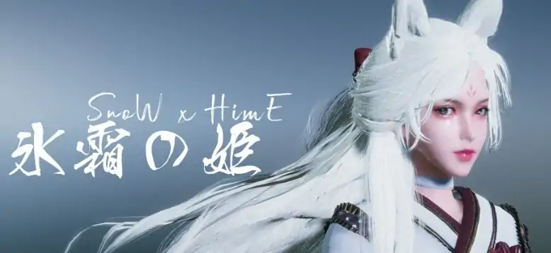 图片[5]-PC电脑版【精品3D/异种/动态】冰霜剑姬/Snow x Hime 步-大壮社区