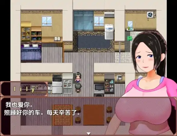图片[1]-安卓+电脑【精品RPG/女主角/动态】某家庭主妇的秘密副业1.0【353M】-大壮社区
