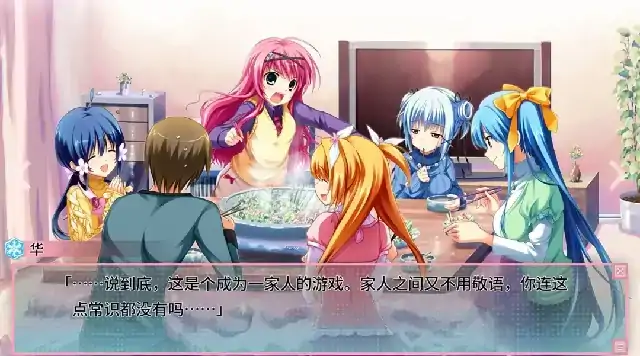 图片[8]-安卓【日系SLG/萝莉/CV】恋爱0公里 v1.0.0骑-大壮社区