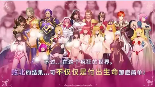图片[5]-安卓+电脑【神作/RPG/动态】诅咒铠甲2 Ver7.15 DLC+步-大壮社区