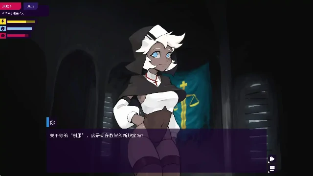 图片[5]-安卓+电脑【精品SLG/动态】我的反乌托邦机器人女友 v0.95.16步-大壮社区