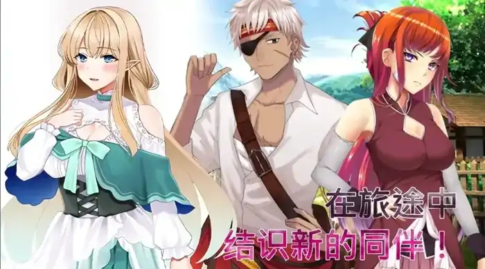 图片[1]-安卓+电脑【神作RPG/动态/探索/淫魔】魅魔危机1.2 官中+自带全回想-大壮社区