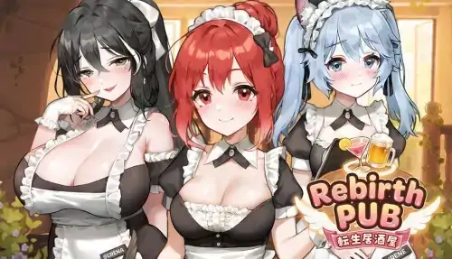 PC电脑【日系SLG/调教/动态】转生居酒屋Rebirth Pub全CG画廊v0.6.5步-大壮社区