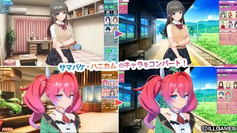 图片[7]-PC电脑【i社大作/养成SLG/动态】爱语心通v1.0.8+DLC步-大壮社区