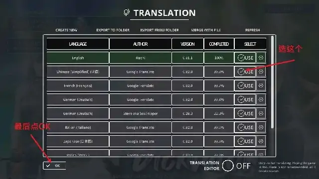 图片[5]-安卓+电脑【欧美SLG/动态】冰雹独裁者 v0.88.1步-大壮社区