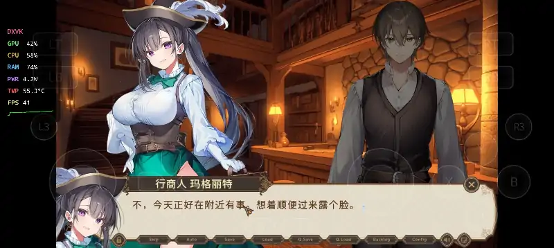 图片[9]-PC电脑【日系SLG/后宫】别让魔女住进这间旅馆 v1.1.0骑-大壮社区