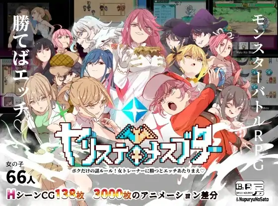 安卓+电脑【神作RPG动态】工房H宝可梦v3.08 DLC1+DLC2母猪米亚文明的遗产+存档 joi模拟器玩-大壮社区