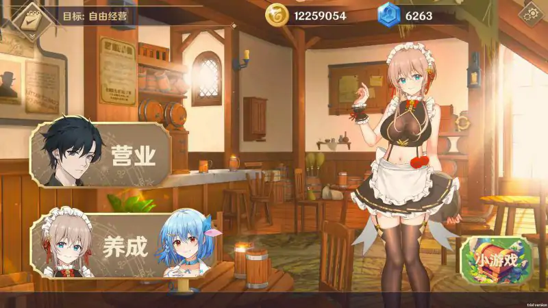 图片[3]-PC电脑【养成SLG/动态/CV】黄昏酒馆 v1.1.6步+DLC+存档-大壮社区