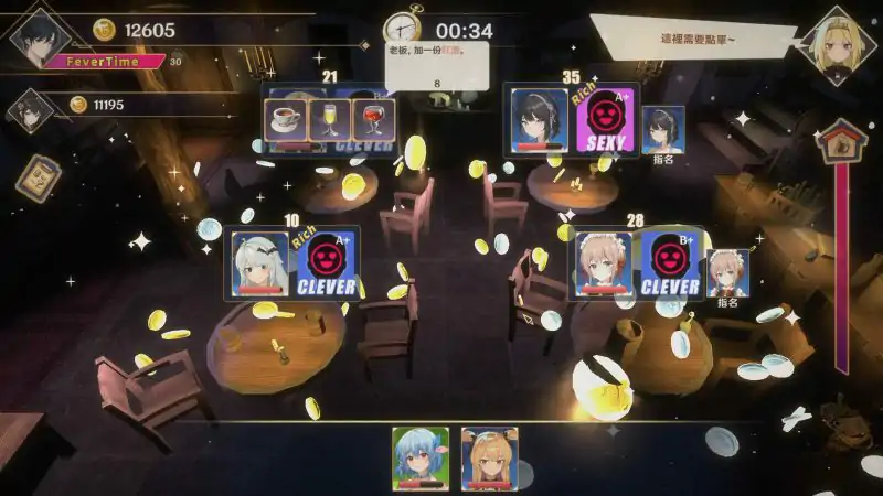 图片[7]-PC电脑【养成SLG/动态/CV】黄昏酒馆 v1.1.6步+DLC+存档-大壮社区