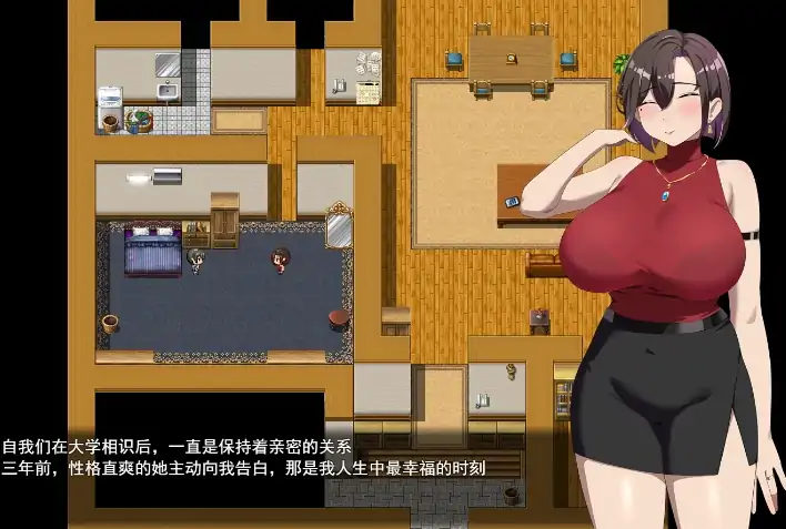 图片[3]-安卓+电脑【NTR/RPG】她在末日中堕落了 joi模拟器玩 步 V2.01+存档-大壮社区
