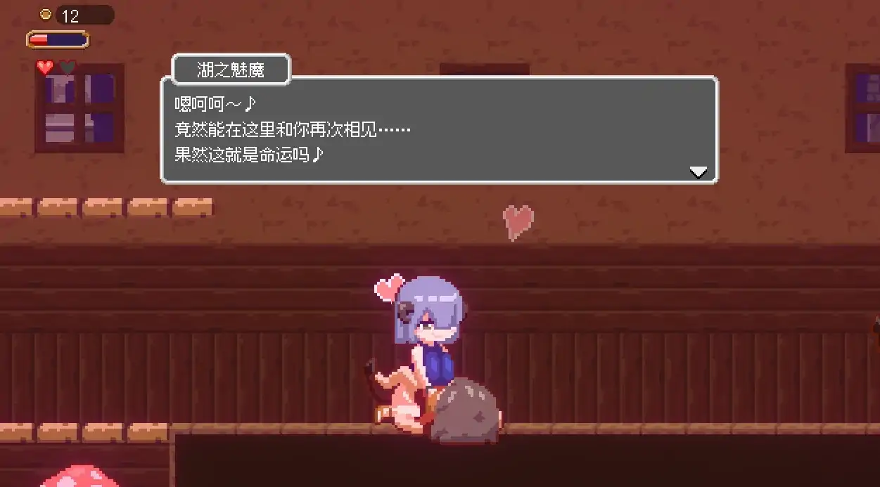 图片[6]-安卓+电脑【ACT/闯关/动态/像素神作】迷失在梦境中-大壮社区