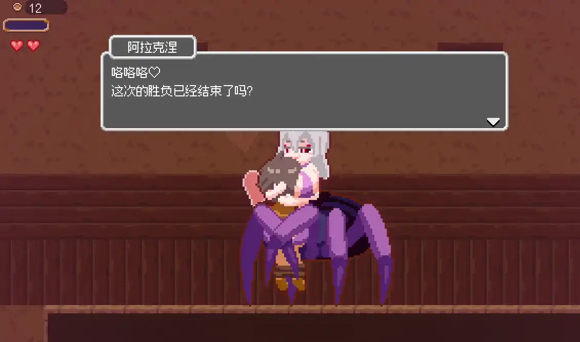图片[8]-安卓+电脑【ACT/闯关/动态/像素神作】迷失在梦境中-大壮社区