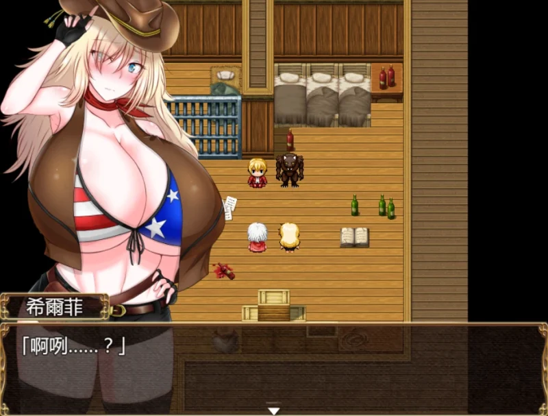 图片[5]-安卓+电脑【RPG/作弊】小红帽与大野狼的男人 全回想-大壮社区