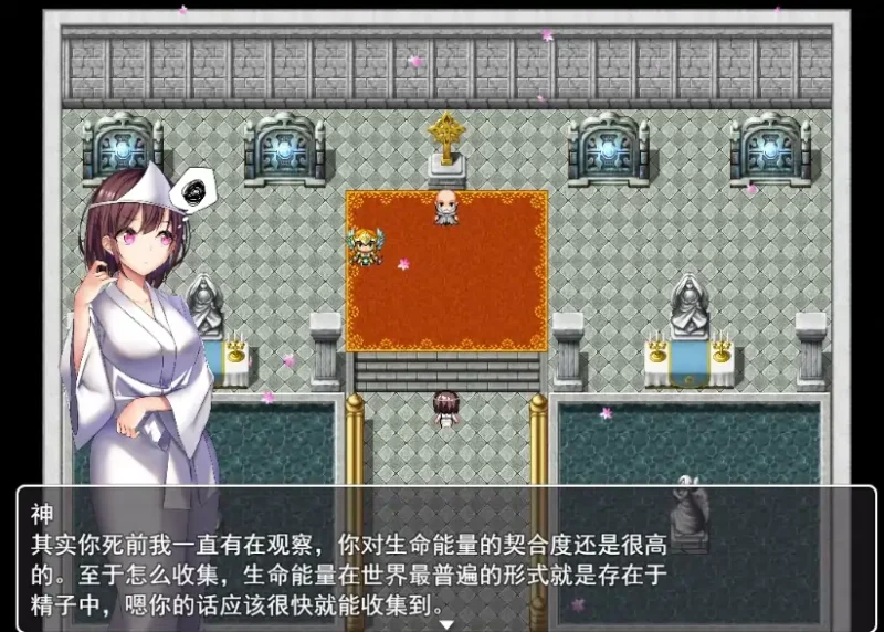 图片[2]-安卓+电脑【精品RPG/作弊】异世界的回响千雪之歌 步-大壮社区