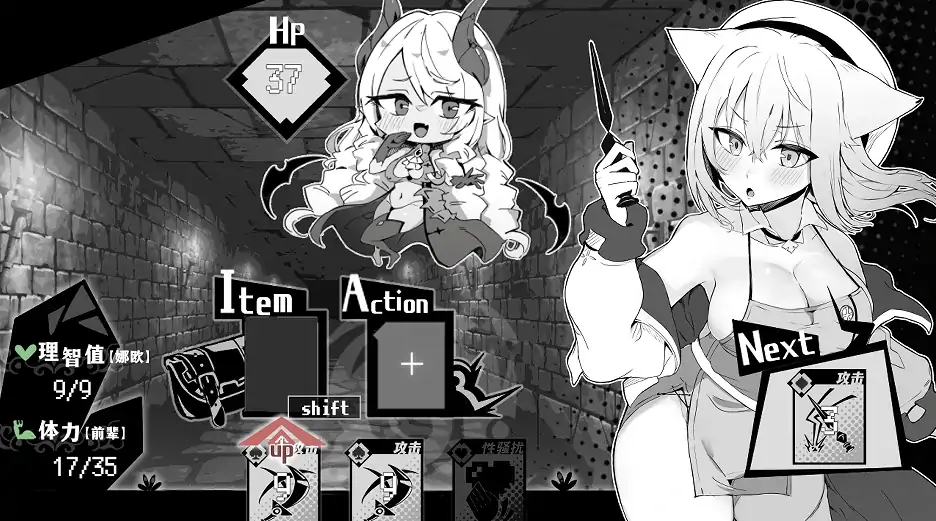 图片[2]-安卓+电脑 [SLG/探索]娜欧发Q中！~兽耳少女 步 Joi模拟器玩-大壮社区