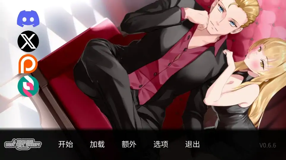 图片[5]-安卓+电脑【神作动态/SLG/NTR】一诺千劫 阿雅版 V1.0.0s 官中 完结版+全回想+步-大壮社区