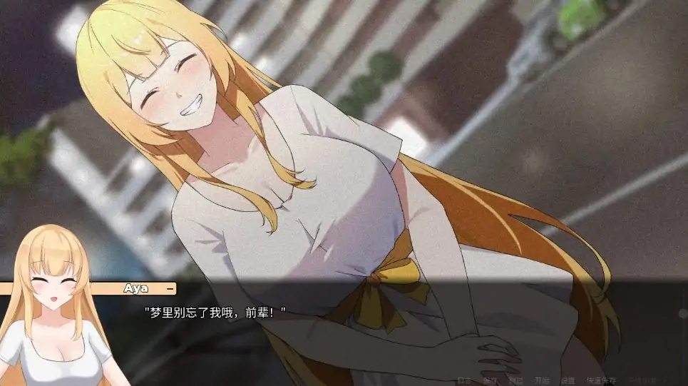 图片[6]-安卓+电脑【神作动态/SLG/NTR】一诺千劫 阿雅版 V1.0.0s 官中 完结版+全回想+步-大壮社区