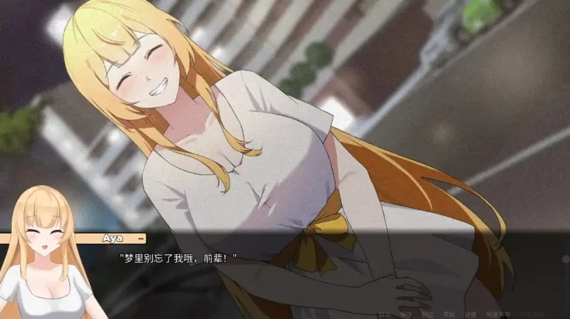 图片[4]-安卓+电脑【神作动态/SLG/NTR】一诺千劫 阿雅版 V0.73 全回想 步-大壮社区