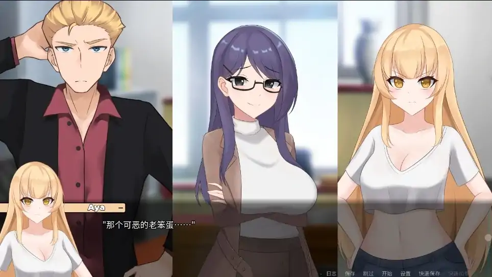图片[8]-安卓+电脑【神作动态/SLG/NTR】一诺千劫 阿雅版 V1.0.0s 官中 完结版+全回想+步-大壮社区