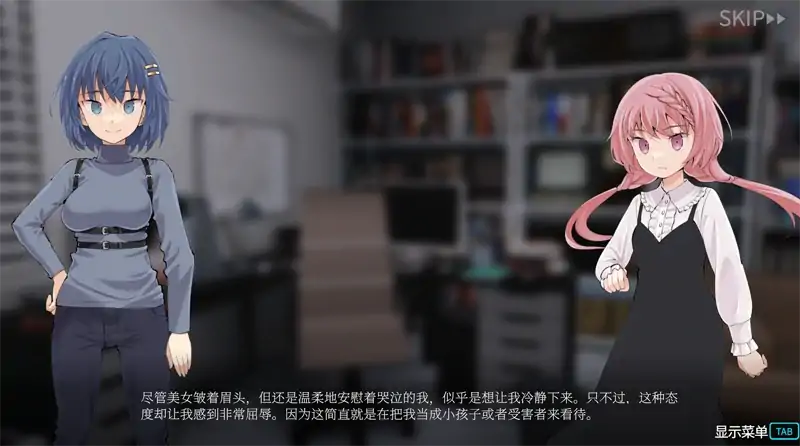 图片[7]-安卓+电脑【神作/动态/回想】淫神供仪涅欧娜-大壮社区