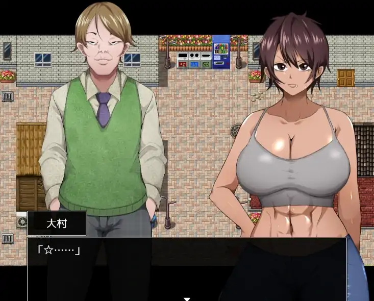 图片[5]-安卓+电脑【精品RPG/作弊】NTR耀眼的她正在堕落-大壮社区