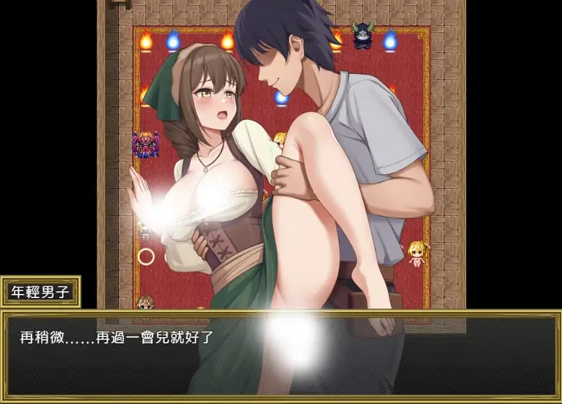 图片[7]-安卓+电脑【RPG/CV】圣骑士的远征 joi模拟器玩-大壮社区