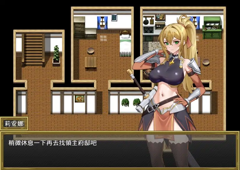 图片[2]-安卓+电脑【RPG/CV】圣骑士的远征 joi模拟器玩-大壮社区