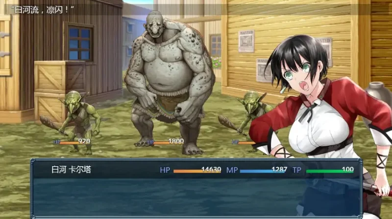 图片[4]-安卓+电脑【RPG/催眠操控】心灵操控魔法器 作弊全回想-大壮社区