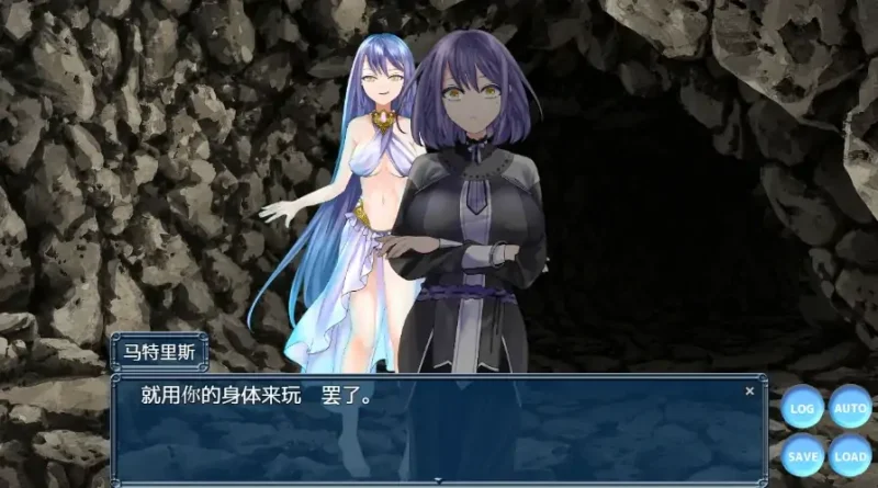 图片[7]-安卓+电脑【RPG/催眠操控】心灵操控魔法器 作弊全回想-大壮社区