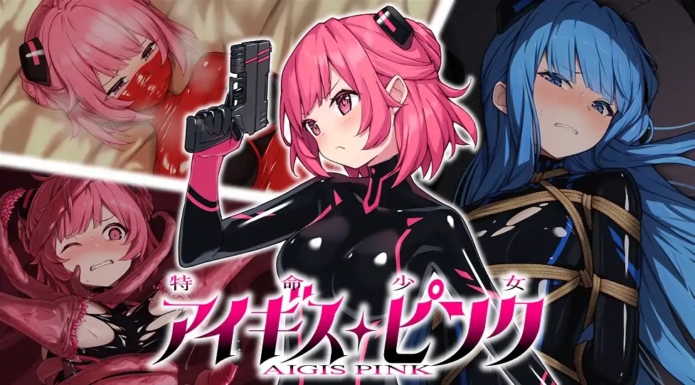 安卓+电脑【RPG/束缚/作弊】特命少女-大壮社区
