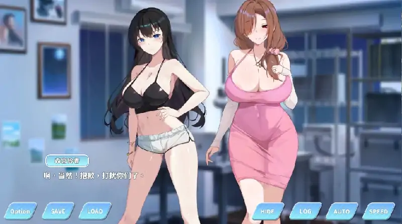 PC电脑版【养成SLG/全动态/全CV】小姐！别耽误我上分！V1.133步-大壮社区