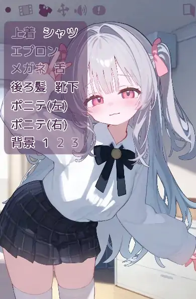图片[2]-安卓+电脑 [SLG/全动态/全CV]和爱撒娇的妹妹的甜蜜生活-大壮社区