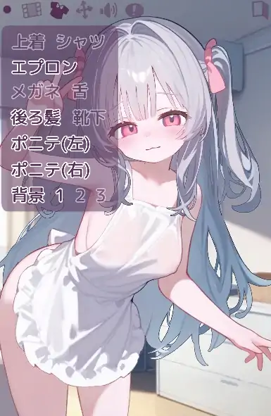 图片[4]-安卓+电脑 [SLG/全动态/全CV]和爱撒娇的妹妹的甜蜜生活-大壮社区