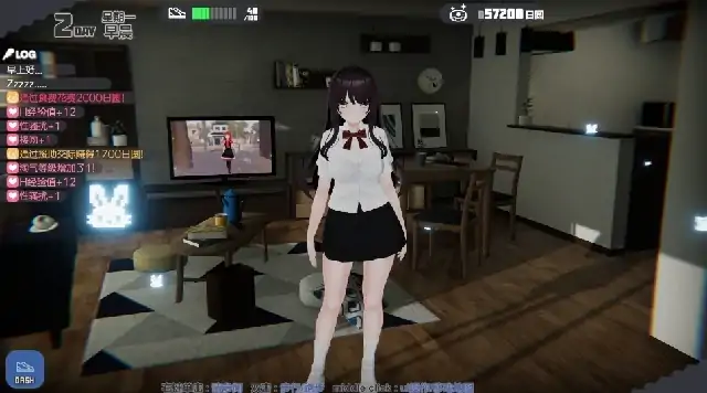 图片[4]-PC电脑版【互动SLG/女主视角/动态】家出少女模拟器-大壮社区