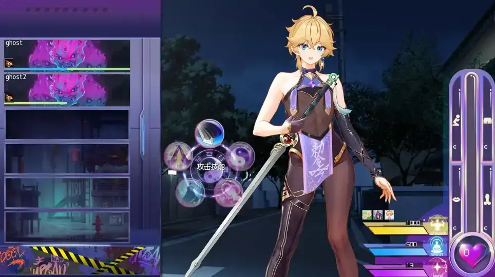 图片[2]-安卓+电脑【爆款RPG/动态/男娘】女装灵探梨一依 V0.1.4 步-大壮社区