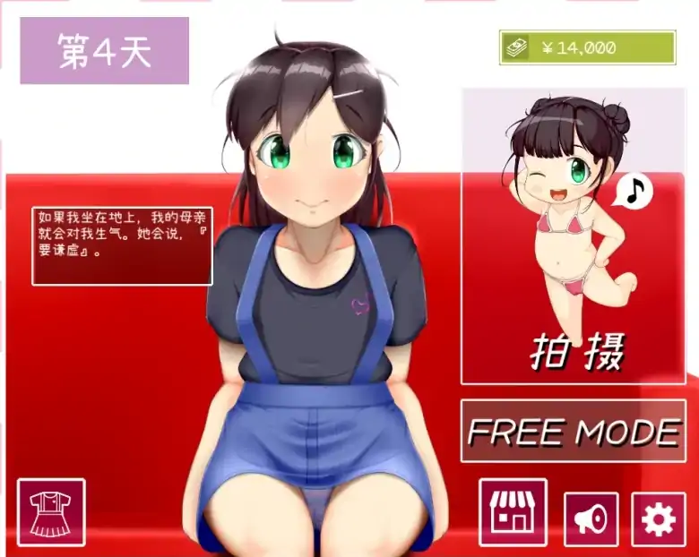 安卓+电脑【神作/SLG/全动态】IVAV!! 步-大壮社区