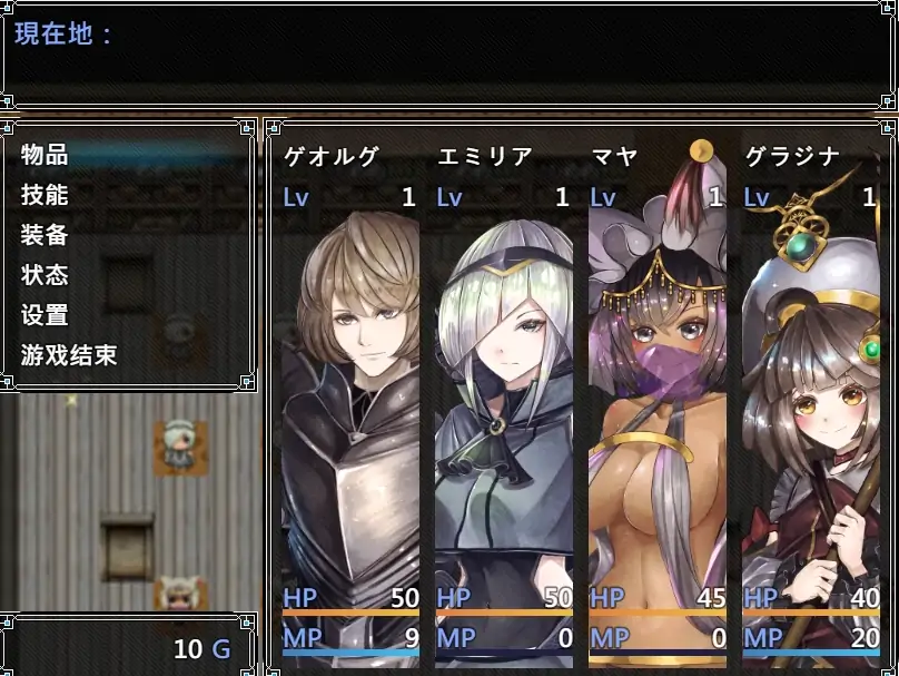 图片[3]-安卓+电脑【RPG/存档】骑士与三从者 Joi模拟器玩-大壮社区