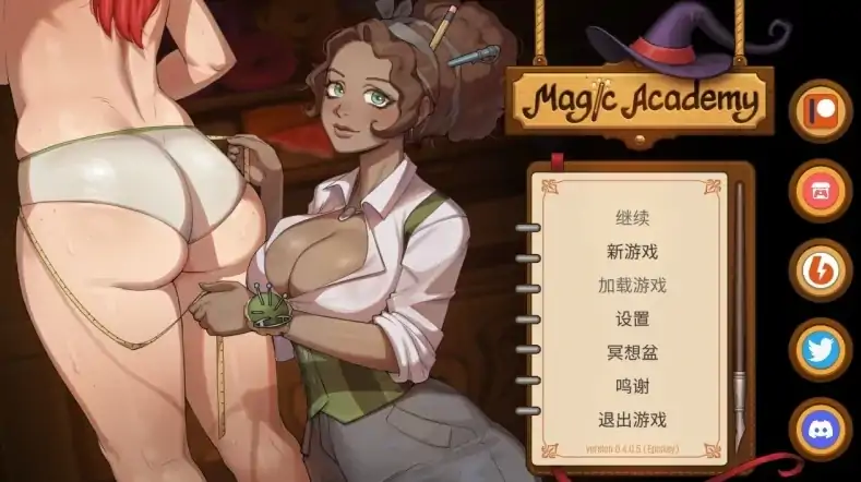 图片[8]-安卓+电脑【欧美SLG/动态】魔法学院 v0.6.6.2步-大壮社区
